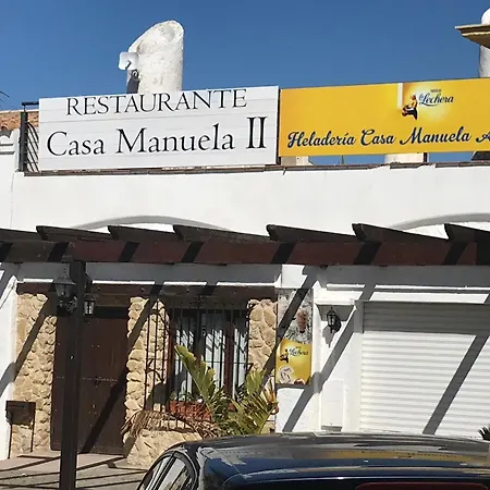 Atlanterra Bajo
